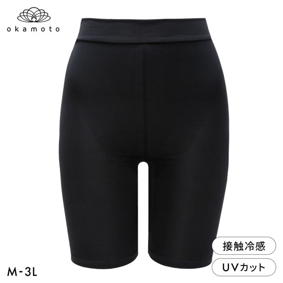 プラチナモア レギンス 3分丈 ひんやり冷感キープ 吸水速乾 M L LL 3L 大きいサイズ レディース 夏 紫外線対策 okamoto