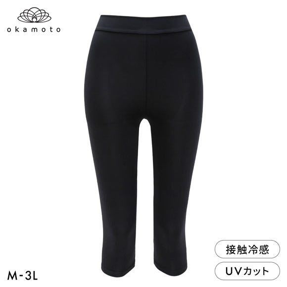 ☆新品未開封☆ パーフェクトフォームレギンス プラス/Mサイズ 黒 LAVA】パーフェクトフォームレギンス プラス M｜Yahoo!フリマ（旧