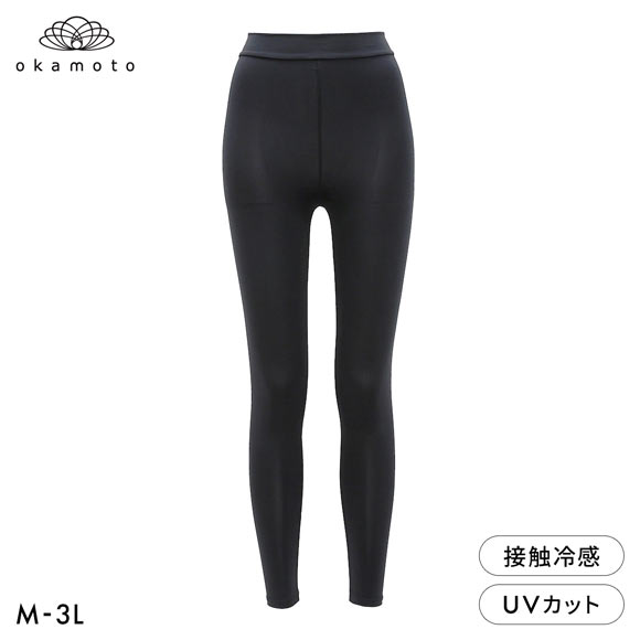 プラチナモア レギンス 10分丈 ひんやり冷感キープ 吸水速乾 M L LL 3L 大きいサイズ レディース 夏 紫外線対策 okamoto