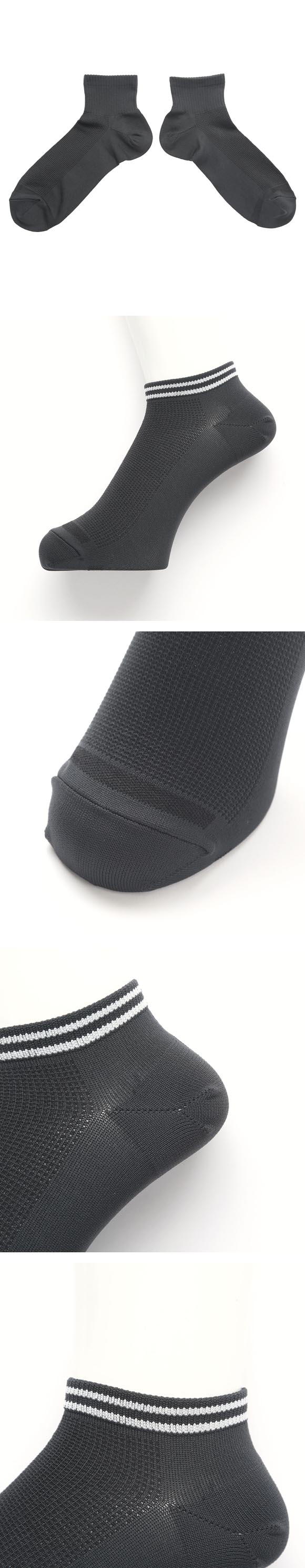 靴下研究所 ムレ知らず ソックス 3足組 ショート丈 甲メッシュ 吸水速乾 無地 メンズ 靴下 25-27cm オカモト okamoto