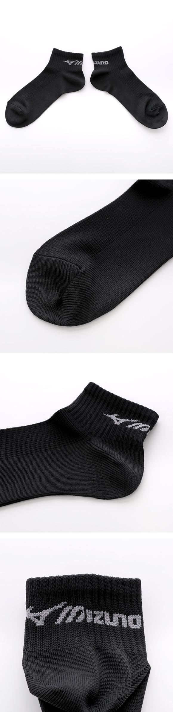 ミズノ DRY ソックス ショート丈 3足セット 破れにくい 黒 甲メッシュ 高通気 メンズ 24-26cm 26-28cm 靴下 MIZUNO