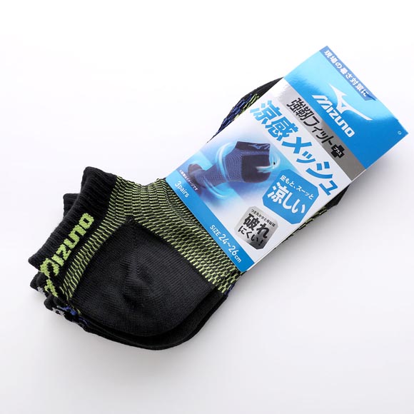 ミズノ ワークソックス 涼感メッシュ スニーカー丈 3足セット メンズ 吸汗速乾 作業用 安全靴用 靴下 24-26cm 26-28cm MIZUNO WORK