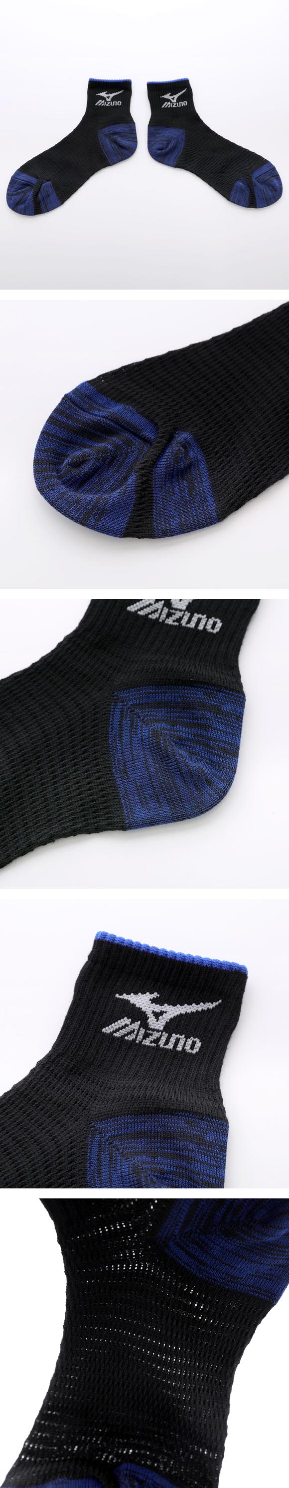 ミズノ ワークソックス 涼感メッシュ ショート丈 3足セット メンズ 吸汗速乾 作業用 安全靴用 靴下 24-26cm 26-28cm MIZUNO WORK