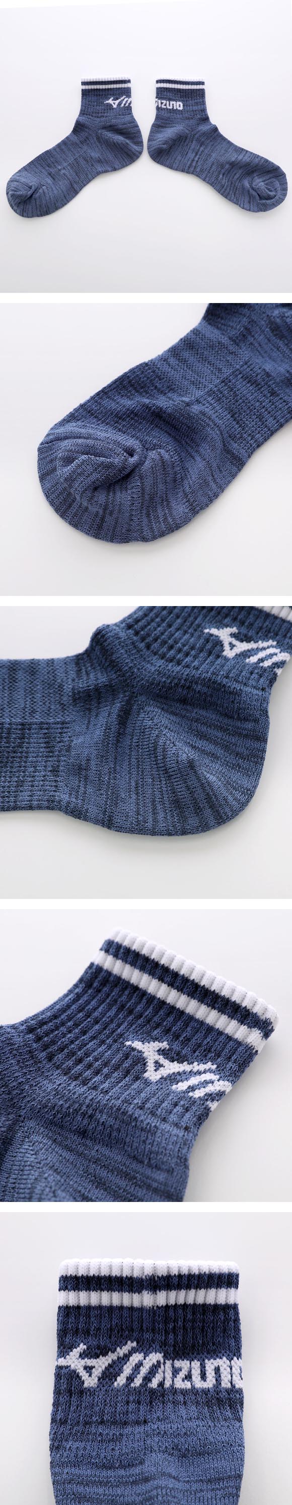 ミズノ ワークソックス 速乾ドライ ショート丈 3足セット 強靭 甲メッシュ サポート メンズ 靴下 24-26cm 26-28cm MIZUNO WORK