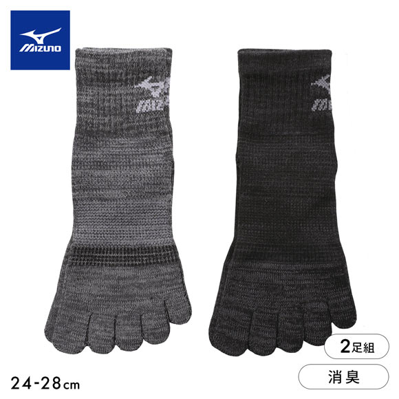 ミズノ ワークソックス 消臭 5本指 ショート丈 2足セット サポート メンズ 強靭 作業用 安全靴用 靴下 24-26cm 26-28cm MIZUNO WORK