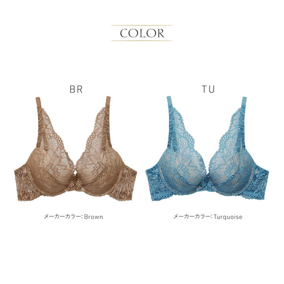 アンブラ ULTRA デコルテレース モールドカップ ブラジャー ANNEBRA