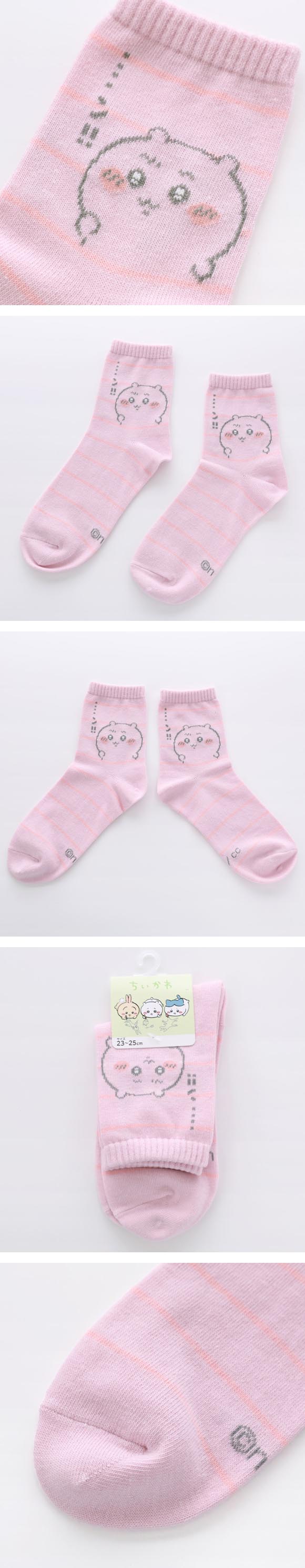 ちいかわ ソックス ちいかわ決意 クルー丈 レディース 23-25cm キャラクターソックス 靴下