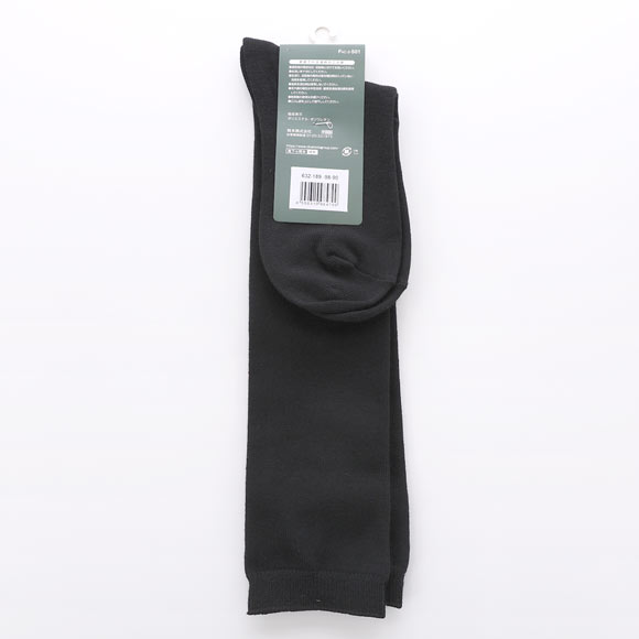 JOSE スクールソックス ジュニア 36cm丈 ハイソックス 3足組 破れにくい 消臭 無地 靴下 22-25cm okamoto 632189