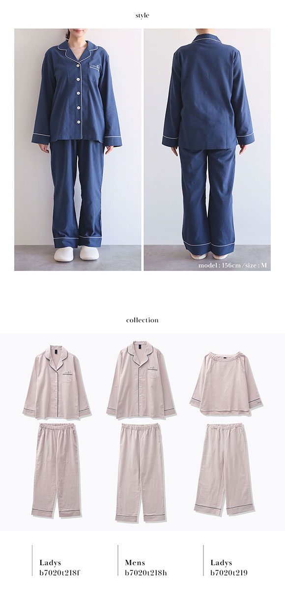 ブルーミングフローラ Standard cotton pajamas ルームウェア パジャマ 上下セット 綿100％ レディース シャツ 長袖 bloomingFLORA