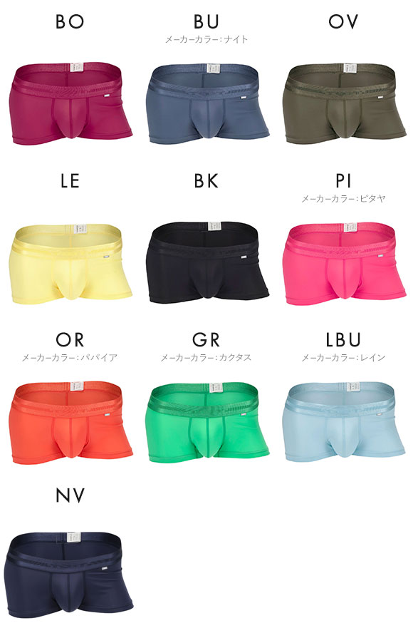 トゥート TOOT ReNEW TOOT NYLON ボクサーパンツ メンズ ローライズ 前とじ BC23A400 S M L LL XL