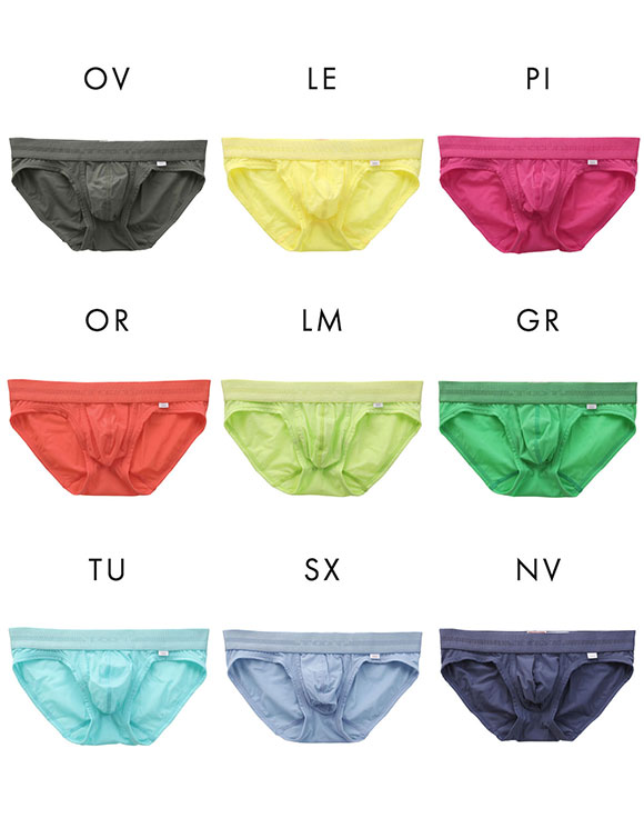 トゥート TOOT NEO NYLON COLORS BIKINI ビキニ ブリーフ メンズ 前とじ BC25J300