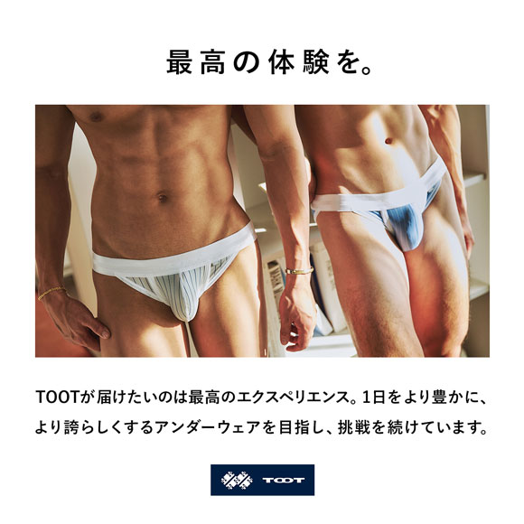 トゥート TOOT ピンストライプ ビキニ フルバック メンズ ブリーフ 前閉じ 日本製 BV26S008