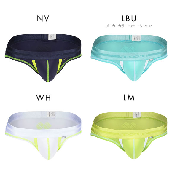 トゥート TOOT フレッシュ ナイロン カップビキニ フルバック メンズ 前閉じ 日本製 立体カップ 大きいサイズ