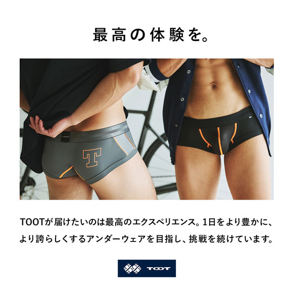 トゥート TOOT オレンジライン Tプリント スーパーnano ボクサーパンツ