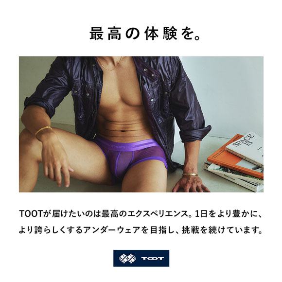 トゥート TOOT シースルー スーパーnano ボクサーパンツ メンズ 前とじ