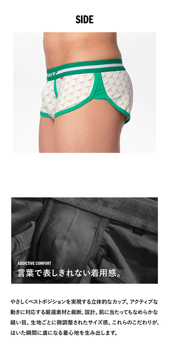 トゥート TOOT モノグラム ランニング ボクサーパンツ ローライズ メンズ 前とじ XB23S011