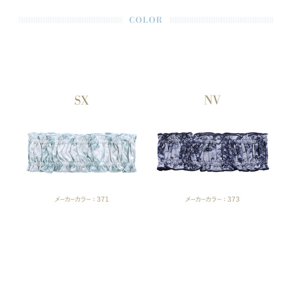 キッドブルー 26ローズレースPtN ヘアバンド レディース KID BLUE