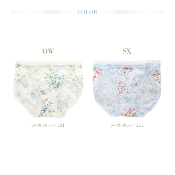 キッドブルー ジャスミンローズ ショーツ スタンダード ノーマルショーツ KID BLUE