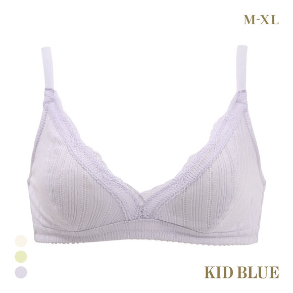 キッドブルー 25オーガニックコットンリブ ノンワイヤー ブラジャー ソフトブラジャー 三角ブラ ブラレット 大きいサイズ KID BLUE