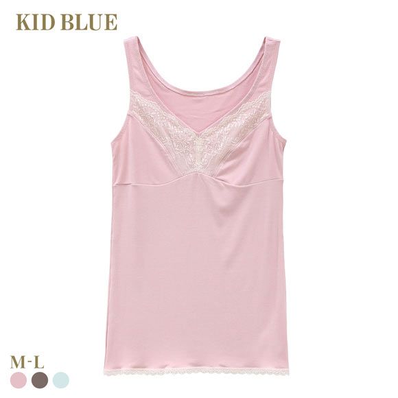 KIDBLUE レース　ブラウン キャミソール ショーツ セット 下着 キッドブルー 25レーシーベアフライス キャミソール タンクトップ
