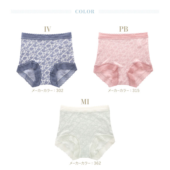 キッドブルー 25フラワーJQ ショーツ ショートカルソン ボーイレングス