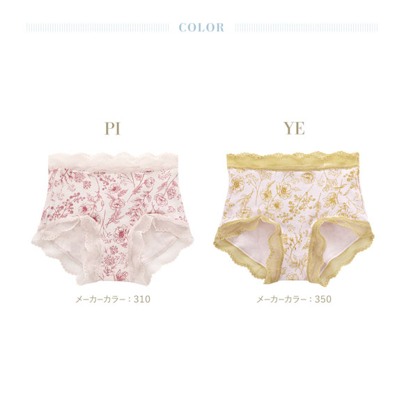 キッドブルー フルールPt ショーツ ショートカルソン ボーイレングス