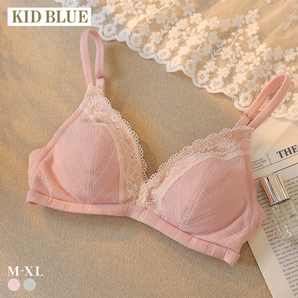 キッドブルー 26コットンリブJQ ノンワイヤー ブラジャー ソフトブラジャー 三角ブラ ブラレット 大きいサイズ KID BLUE
