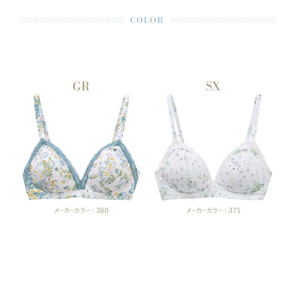キッドブルー 26フローラルガーデン ノンワイヤー ブラジャー ソフトブラジャー 三角ブラ ブラレット フックタイプ KID BLUE