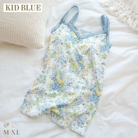 キッドブルー 26フローラルガーデン カップ付き キャミソール インナー レディース 大きいサイズ KID BLUE