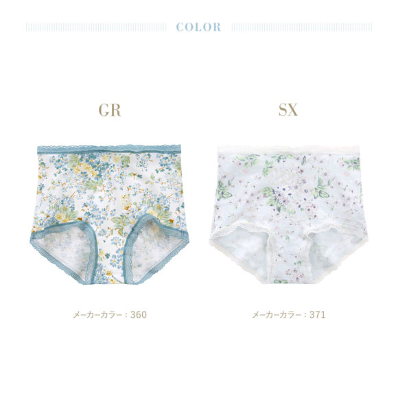 キッドブルー 26フローラルガーデン ショーツ ショートカルソン ボーイレングス 大きいサイズ KID BLUE