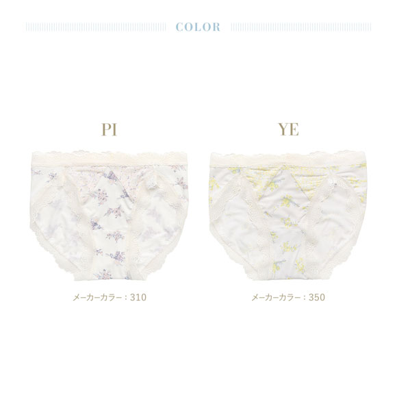 キッドブルー 26ブリティッシュブーケ ショーツ スタンダード ノーマルショーツ KID BLUE