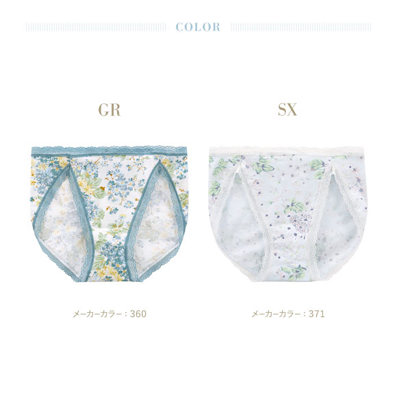 キッドブルー 26フローラルガーデン ショーツ スタンダード ノーマルショーツ KID BLUE