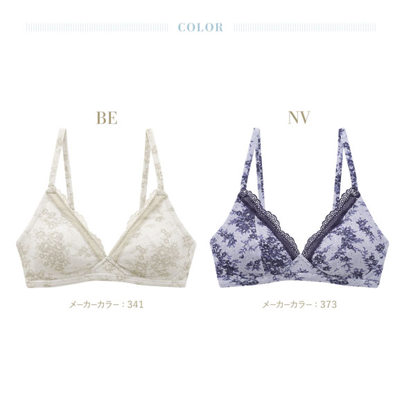 キッドブルー 26ローズレースＰＴ ノンワイヤー ブラジャー ソフトブラジャー 三角ブラ ブラレット 大きいサイズ 下着 KID BLUE