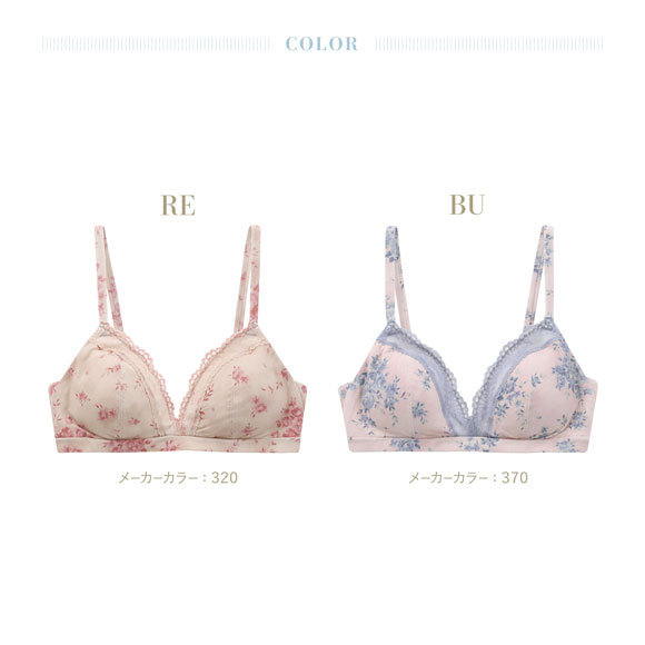 キッドブルー AWブラッサムPT ノンワイヤー ブラジャー ソフトブラジャー 三角ブラ ブラレット 大きいサイズ フック付 レディース 下着 KID BLUE