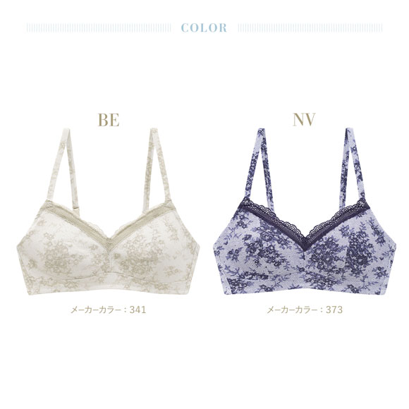 キッドブルー 26ローズレースPT ノンワイヤー ブラジャー ソフトブラジャー かぶりタイプ 大きいサイズ 下着 KID BLUE