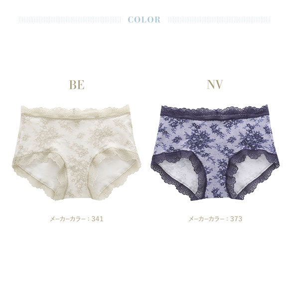 キッドブルー 26ローズレースPT ショーツ ショートカルソン ヒップハンガー ボーイレングス 下着 KID BLUE