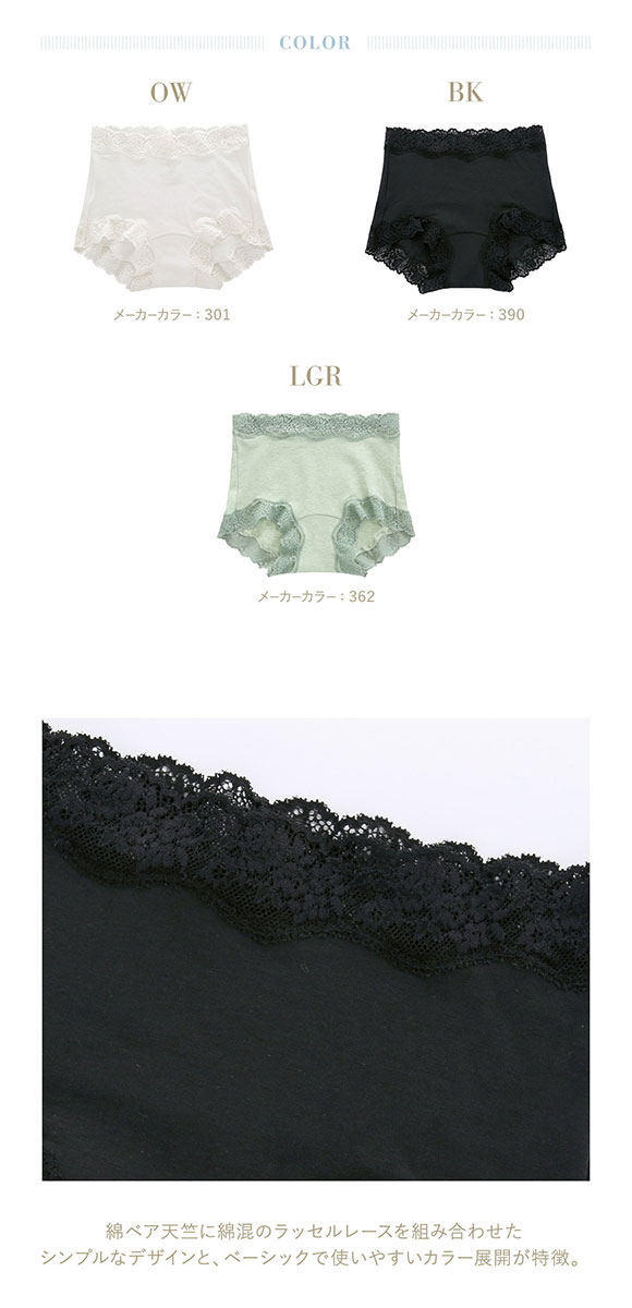 キッドブルー KID BLUE 20STANDARD ショーツ ボーイズレングス ショートカルソン 単品 ML