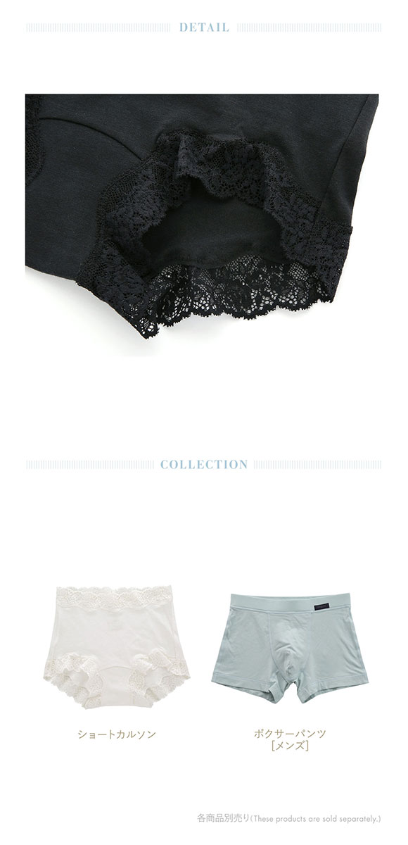 キッドブルー KID BLUE 26STANDARD ショーツ ボーイズレングス ショートカルソン 単品 20STANDARD