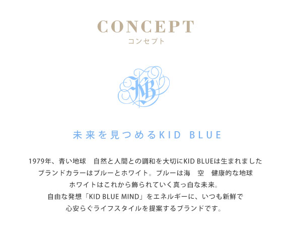キッドブルー KID BLUE 26STANDARD ショーツ スタンダード ML 単品 20STANDARD