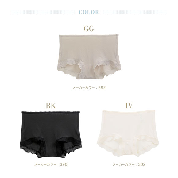 キッドブルー KID BLUE 24ベンベルグベア天 ショートカルソン ショーツ ボーイレングス 単品