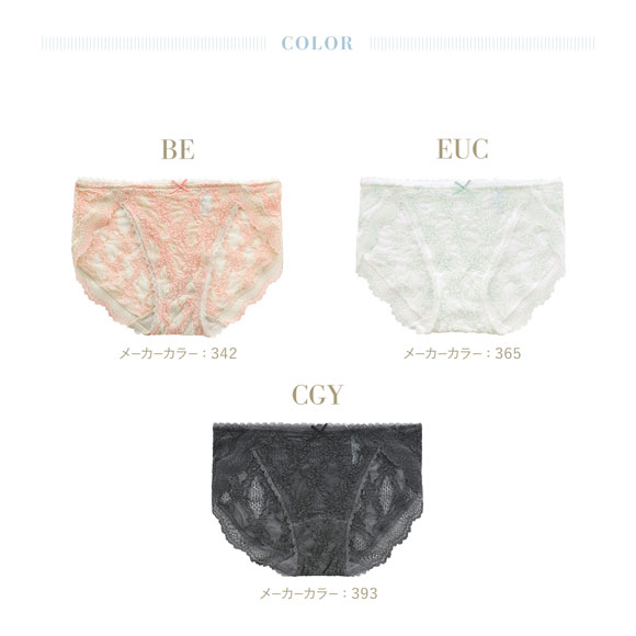 キッドブルー KID BLUE シャーリングレース ショーツ スタンダード