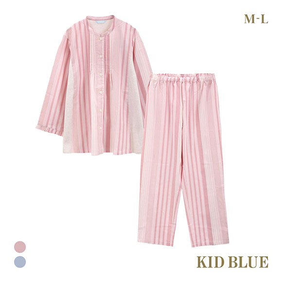 キッドブルー 25ストライプ＆天竺 9分袖 フルレングス 上下セット