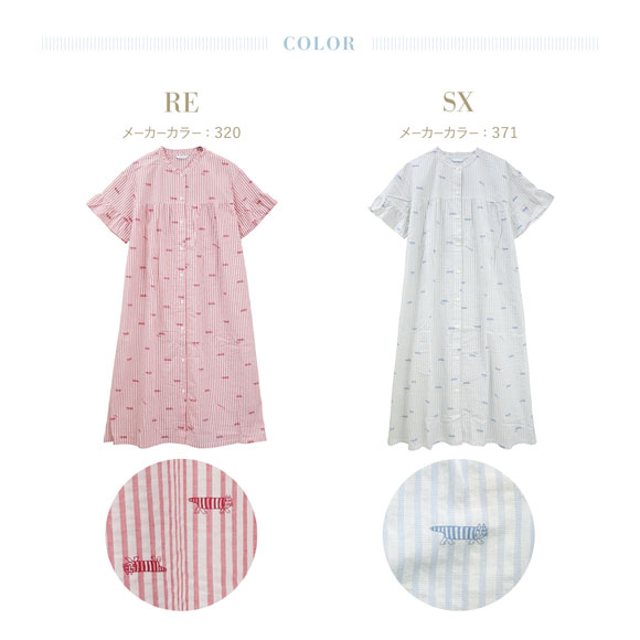 キッドブルー リサ・ラーソンコラボN ワンピース 半袖 ルームウェア ナイティ レディース KID BLUE