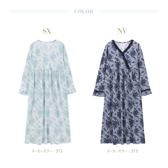 キッドブルー 26ローズレースPtN 長袖 ワンピース ナイティ ルームウェア パジャマ レディース KID BLUE