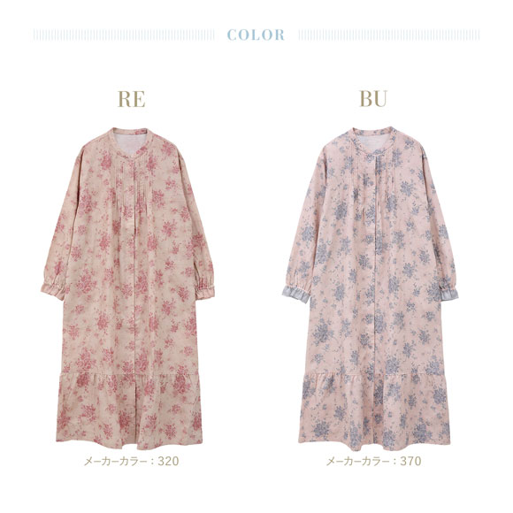 キッドブルー 26WガーゼブラッサムPt 綿100 長袖 ワンピース ナイティ ルームウェア パジャマ レディース KID BLUE