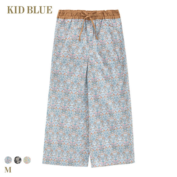 新品タグ付き　トレーニングパンツ　5着セット　キッドブルー　KID Blue キッドブルー 26LIBERTYプリント フルレングス パンツ ルームウェア