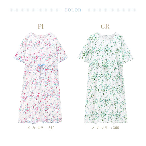 キッドブルー リブワイルドローズ ワンピース 5分袖 ネグリジェ ナイティ ルームウェア パジャマ レディース KID BLUE