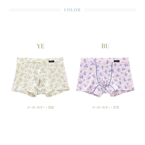 キッドブルー MENS ピンドットフラワー ボクサーパンツ 前とじ メンズ