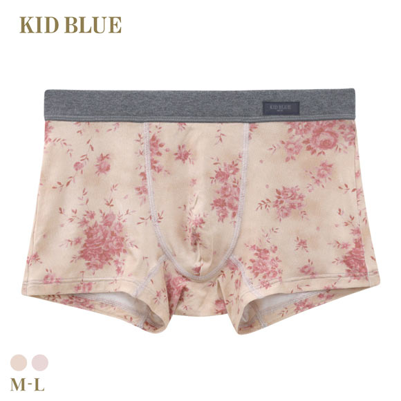 キッドブルー MENS AWブラッサムPT ボクサーパンツ 前とじ メンズ 下着 KID BLUE