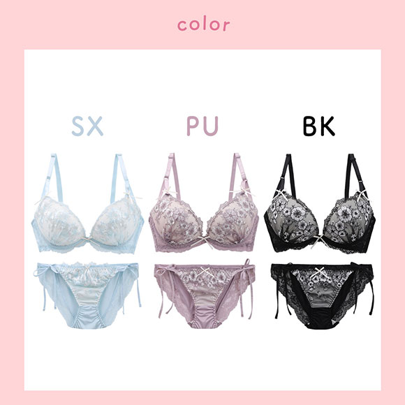 サンエイ 脇高 クラッシーブーケ ブラセット EF サイドリボンショーツ 横紐 脇肉 はみ肉すっきり 脇寄せ 美胸 谷間 丸胸 SANEI 大きいサイズ